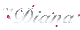 CLUB DIANA（クラブ ディアナ）